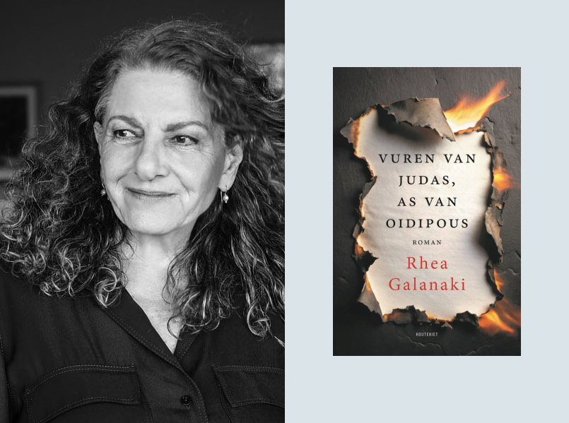 Boekvoorstelling: Rhea Galanaki - Vuren van Judas, as van Oidipous