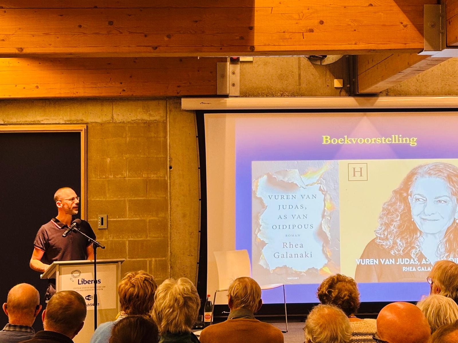 Terugblik boekvoorstelling: 'Vuren van Judas, as van Oidipous'