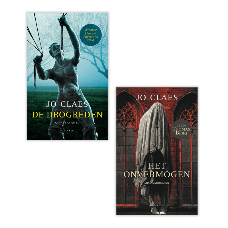 Jo Claes Duo